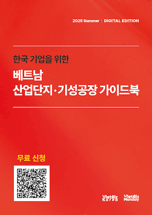 IP_Guidebook_s.png