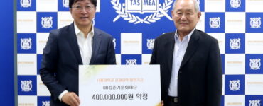비엣비즈코리아