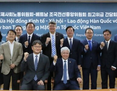 비엣비즈코리아