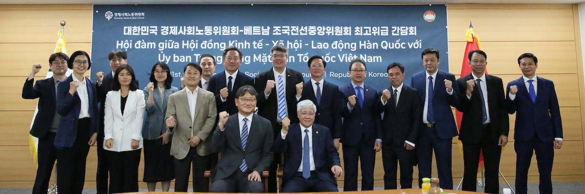 비엣비즈코리아