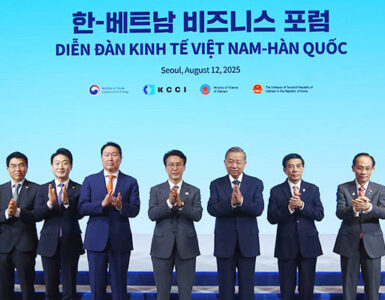 비엣비즈코리아