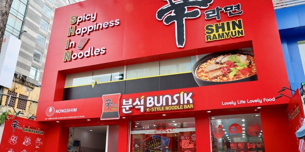 비엣비즈코리아