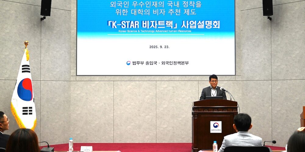 비엣비즈코리아