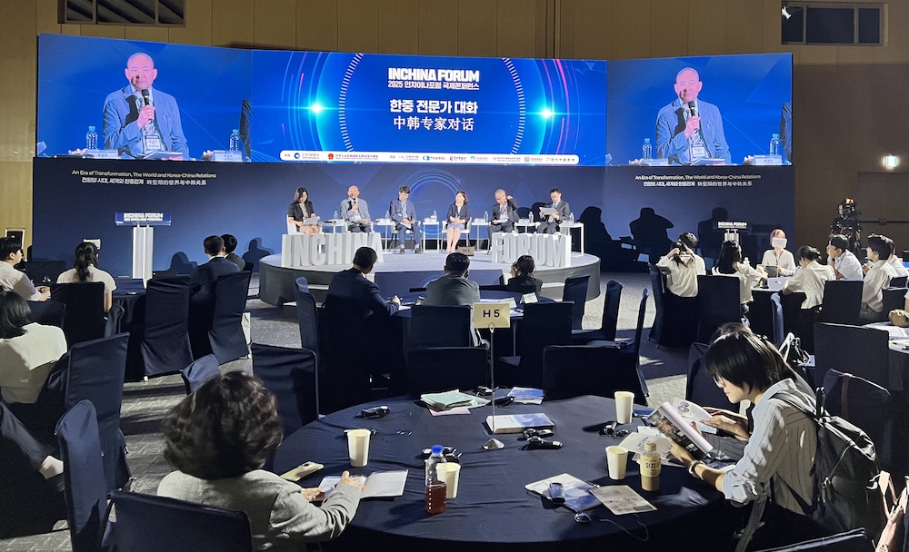 비엣비즈코리아