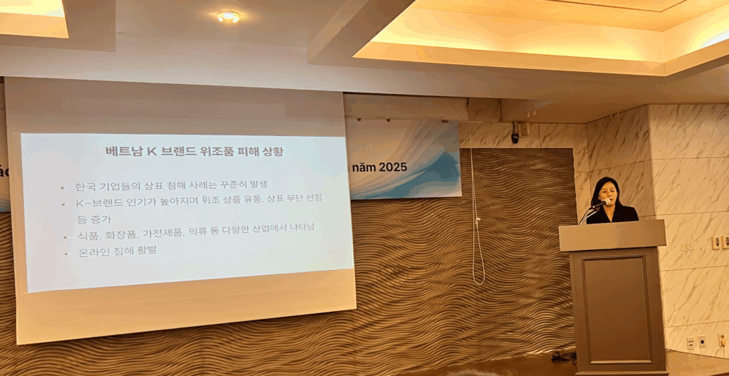 비엣비즈코리아