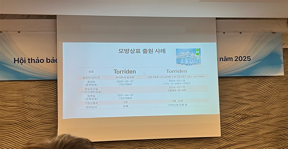 비엣비즈코리아