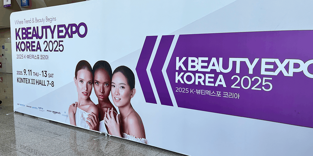 비엣비즈코리아
