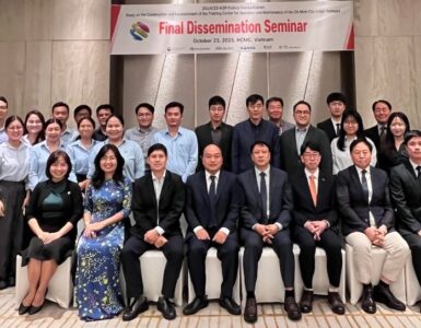 비엣비즈코리아