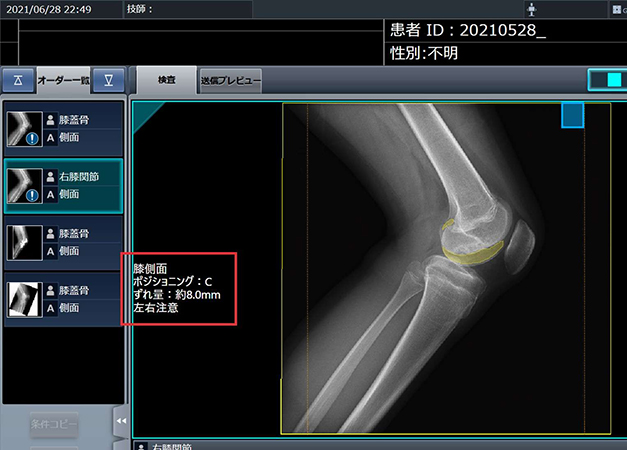 비엣비즈코리아