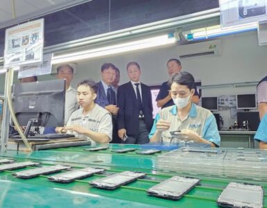 비엣비즈코리아