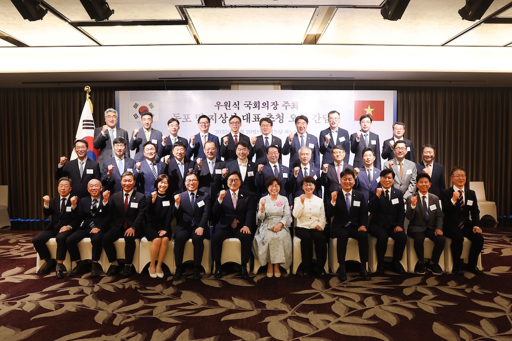 비엣비즈코리아