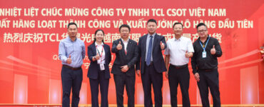 비엣비즈코리아