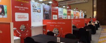 비엣비즈코리아