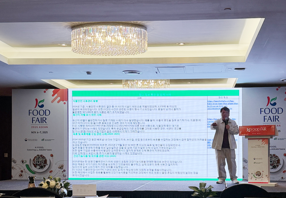 비엣비즈코리아