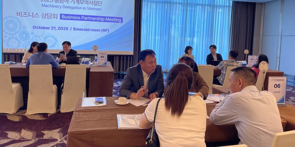 비엣비즈코리아