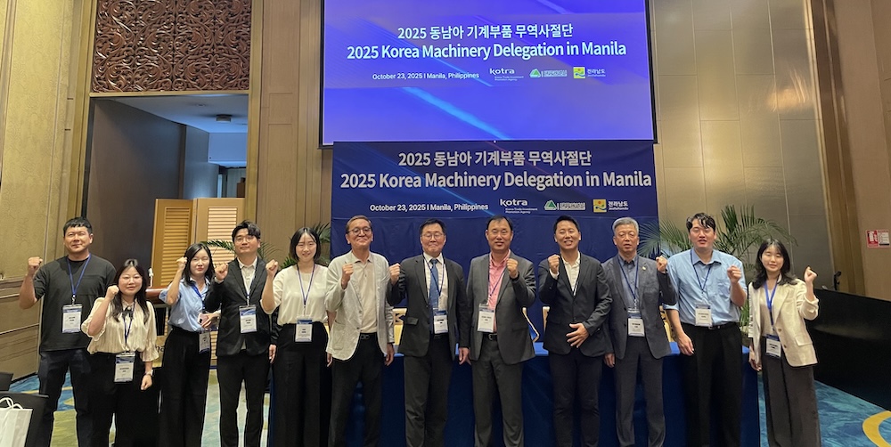 비엣비즈코리아