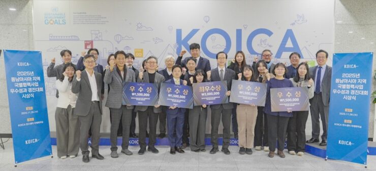 비엣비즈코리아