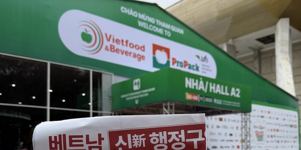 비엣비즈코리아