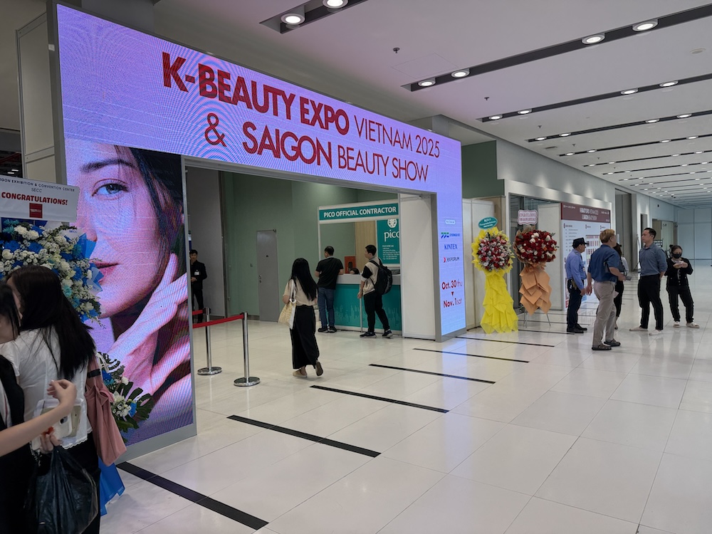 비엣비즈코리아