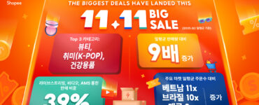 비엣비즈코리아