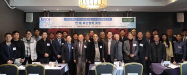 비엣비즈코리아