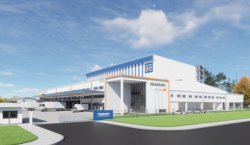 비엣비즈코리아