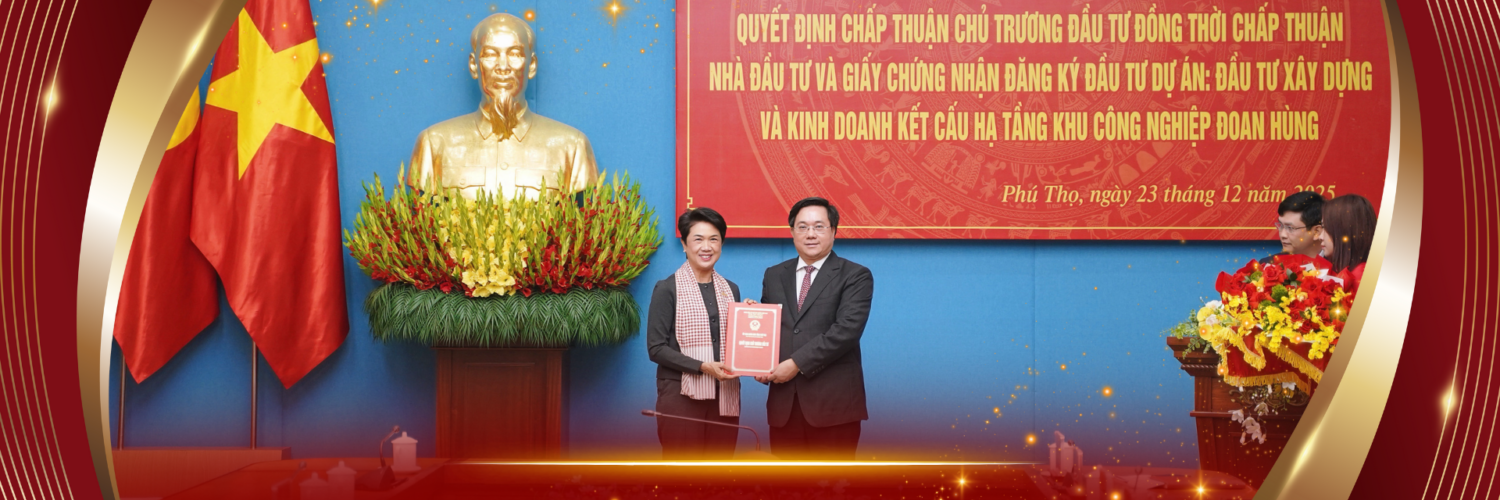 비엣비즈코리아