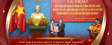 비엣비즈코리아