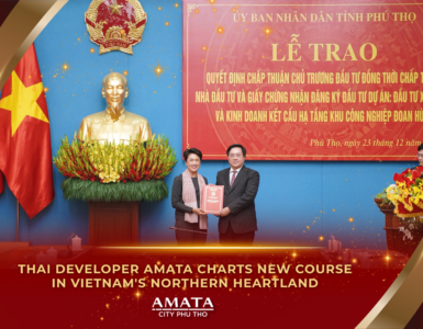 비엣비즈코리아