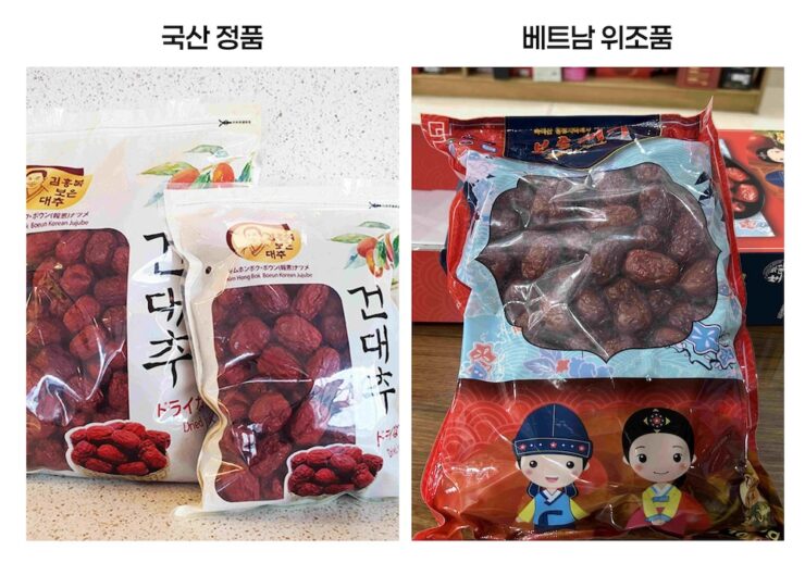 비엣비즈코리아