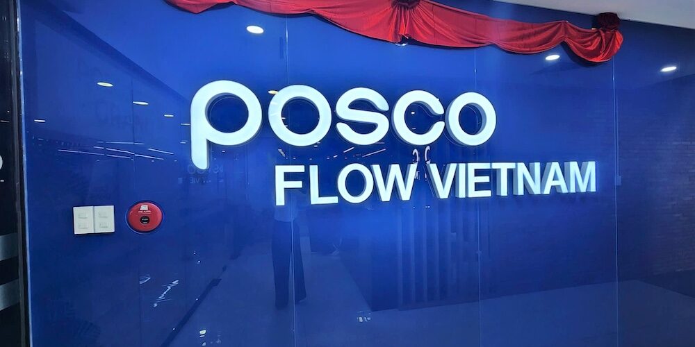 비엣비즈코리아