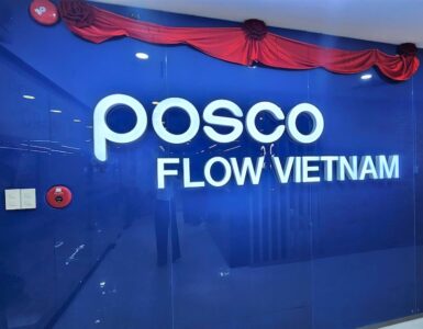 비엣비즈코리아