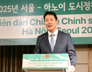 비엣비즈코리아