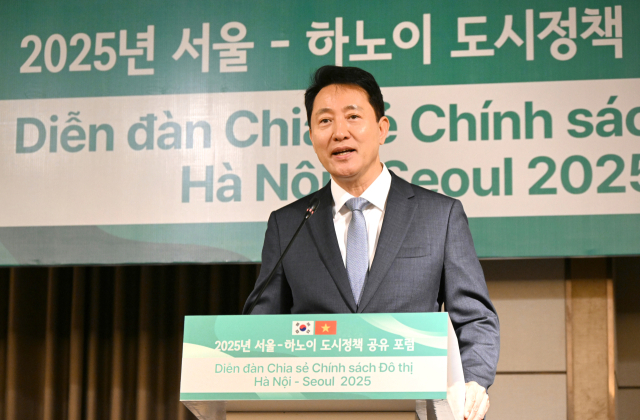 비엣비즈코리아