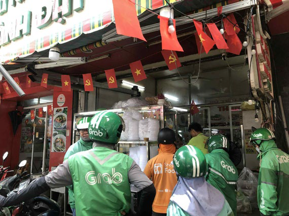 비엣비즈코리아