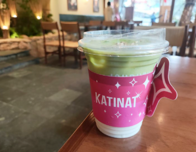 비엣비즈코리아