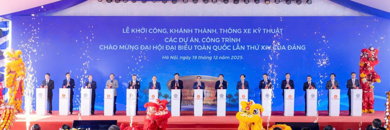 비엣비즈코리아