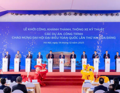 비엣비즈코리아