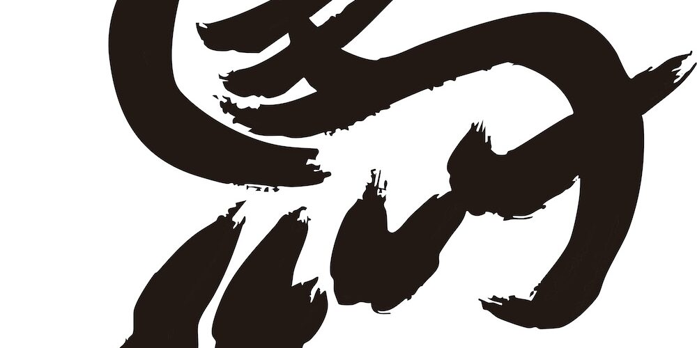 비엣비즈코리아