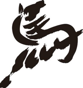 비엣비즈코리아