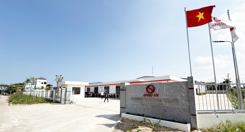 비엣비즈코리아