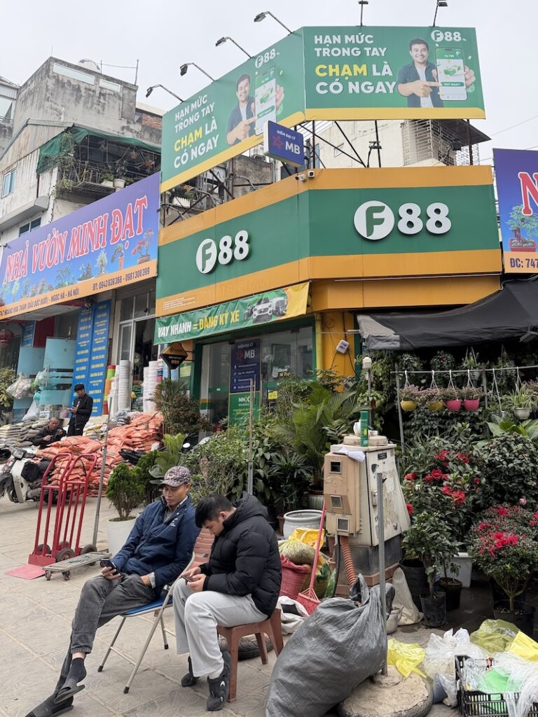 비엣비즈코리아