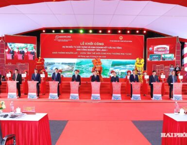 비엣비즈코리아