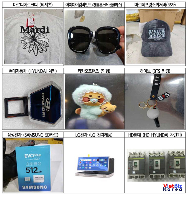 비엣비즈코리아