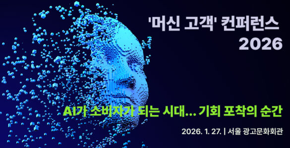 비엣비즈코리아