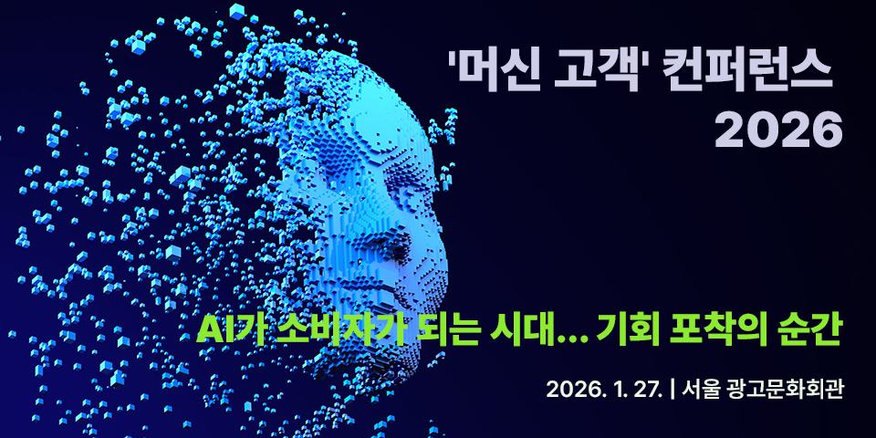 비엣비즈코리아