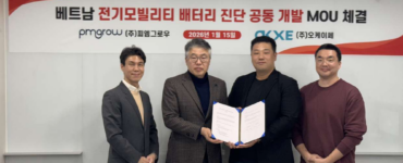 비엣비즈코리아