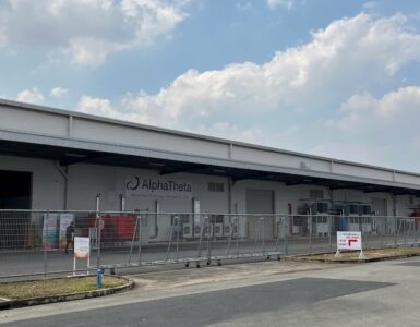 비엣비즈코리아