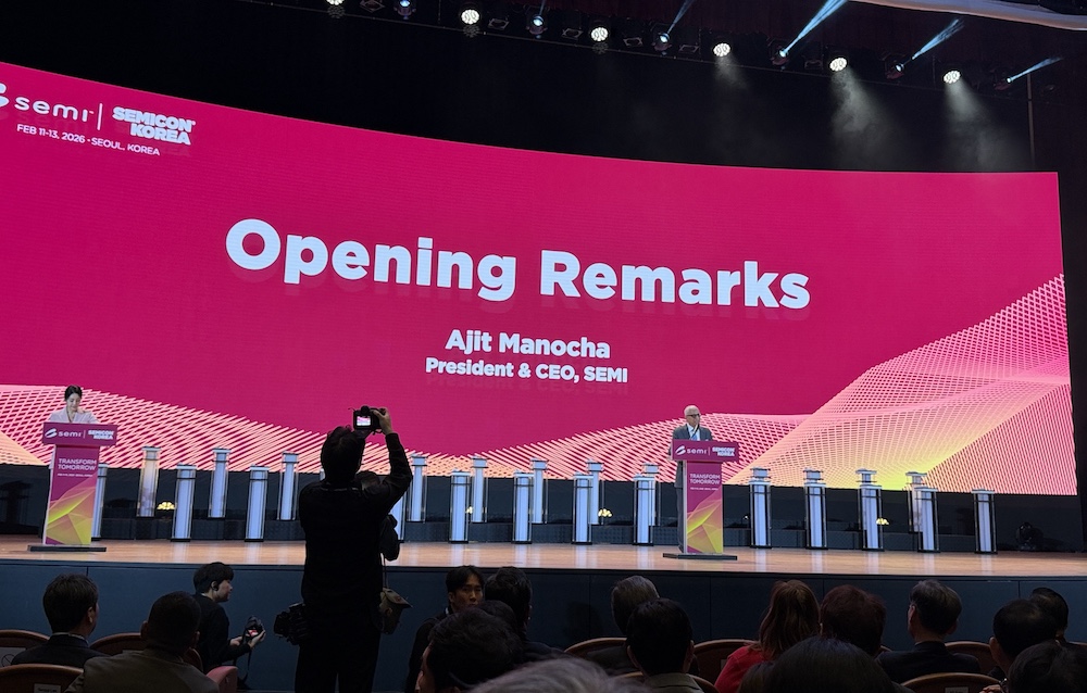 비엣비즈코리아