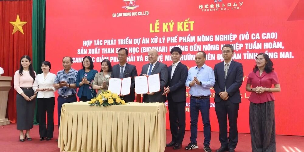 비엣비즈코리아